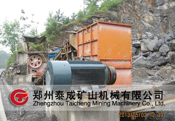 箱式破碎機大型石料生產線現場